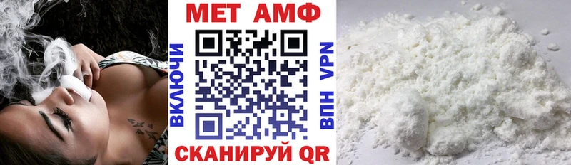 маркетплейс наркотические препараты  Углич  Amphetamine 97% 