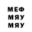 МДМА VHQ Venky YT