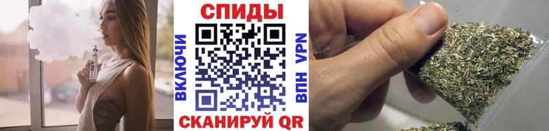 БУТИРАТ оксибутират  Углич 