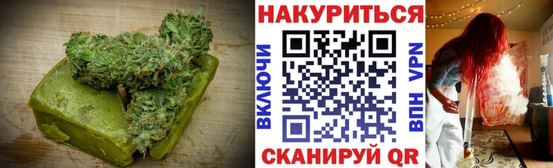 MEGA вход  Углич  Еда ТГК марихуана 
