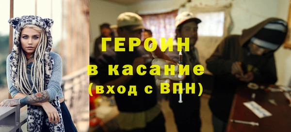 эйфоретик Алзамай