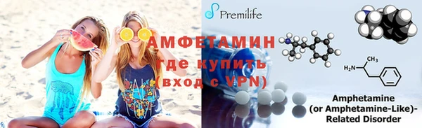 эйфоретик Алзамай