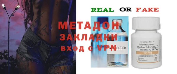 эйфоретик Алзамай