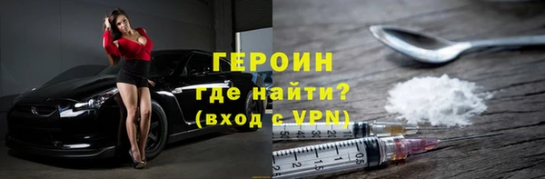 a pvp Армянск