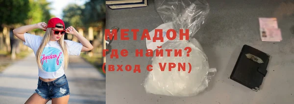 стаф Алексин