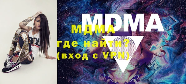стаф Алексин