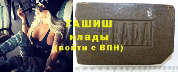 эйфоретик Алзамай