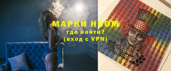a pvp Армянск