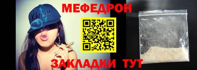 прущие крисы Малгобек