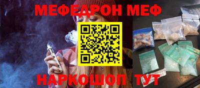скорость Майкоп