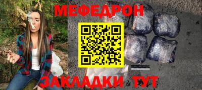 прущие крисы Малгобек