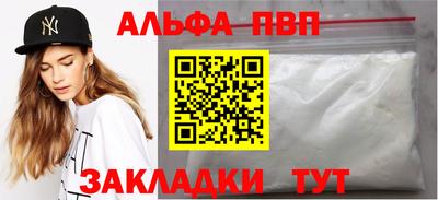 прущие крисы Малгобек