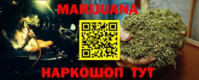 прущие крисы Малгобек
