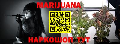 прущие крисы Малгобек
