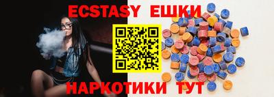 прущие крисы Малгобек