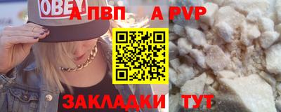 прущие крисы Малгобек