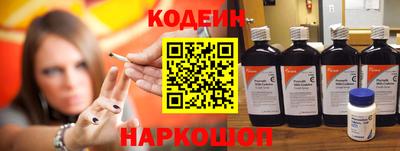 СК Магнитогорск
