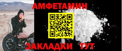 синтетический гашиш Малоярославец
