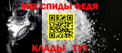 прущие крисы Малгобек