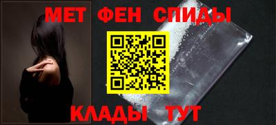 марихуана Мариинск
