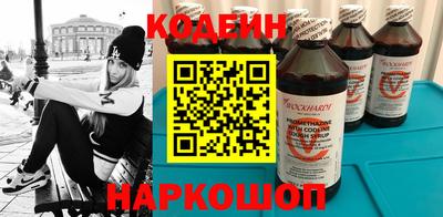 синтетический гашиш Малоярославец