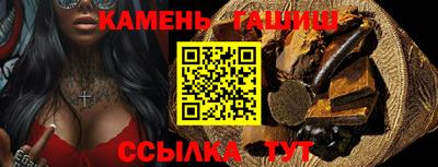 эйфоретик Лесосибирск