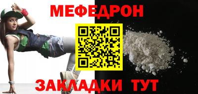 синтетический гашиш Малоярославец