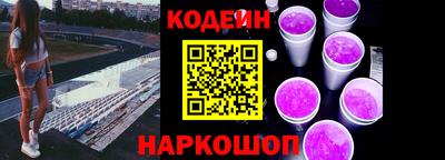 прущие крисы Малгобек