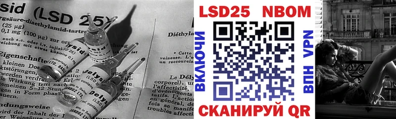 Лсд 25 экстази кислота  Углич 