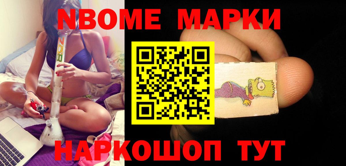 LSD-25 экстази кислота Углич