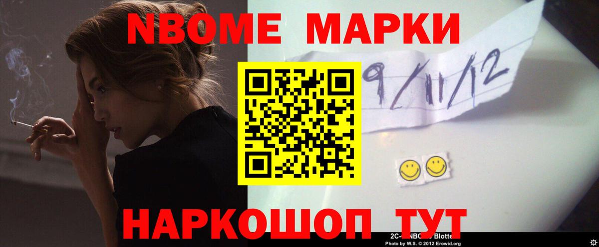 LSD-25 экстази кислота  Вход с VPN  LSD-25 экстази  LSD-25 экстази кислота  Углич 