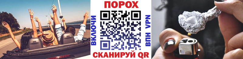 МЕТАМФЕТАМИН винт  Углич 