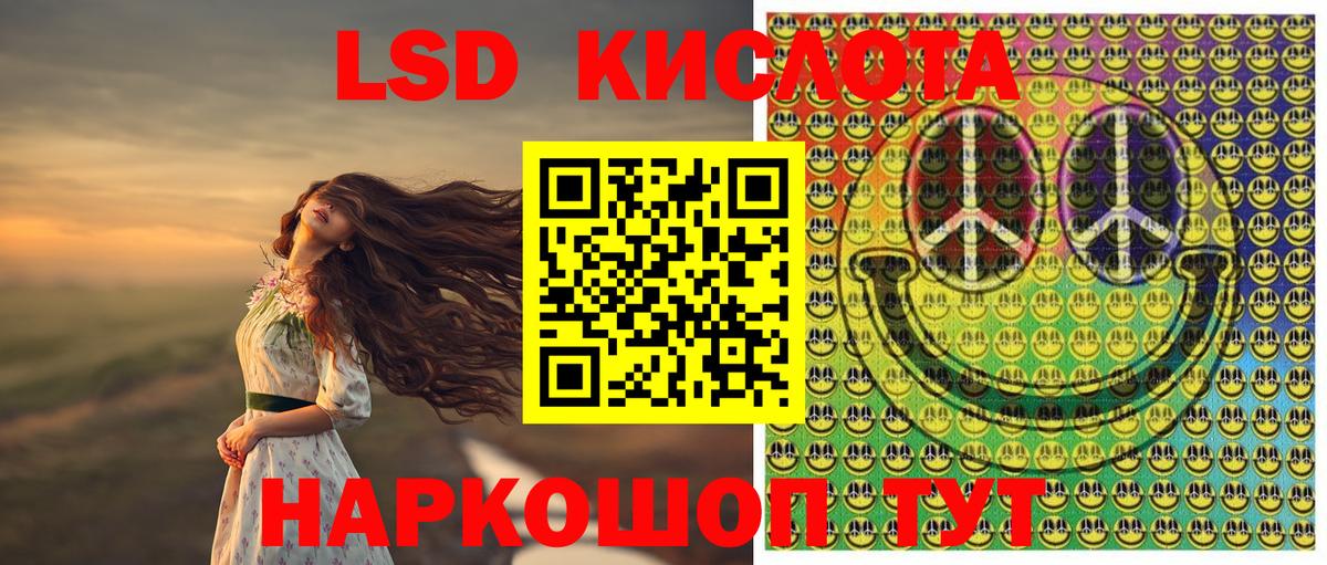 Метадон Углич
